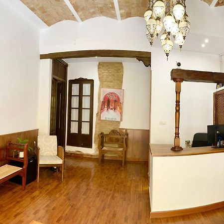 Arteaga Hostal & Banos Arabes Elvira Granada Kültér fotó