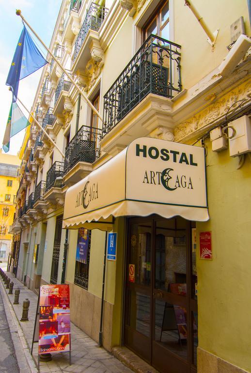 Arteaga Hostal & Banos Arabes Elvira Granada Kültér fotó