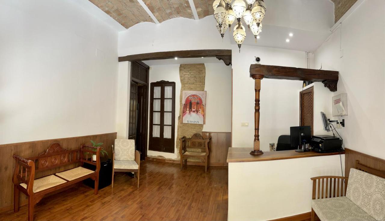 Arteaga Hostal & Banos Arabes Elvira Granada Kültér fotó