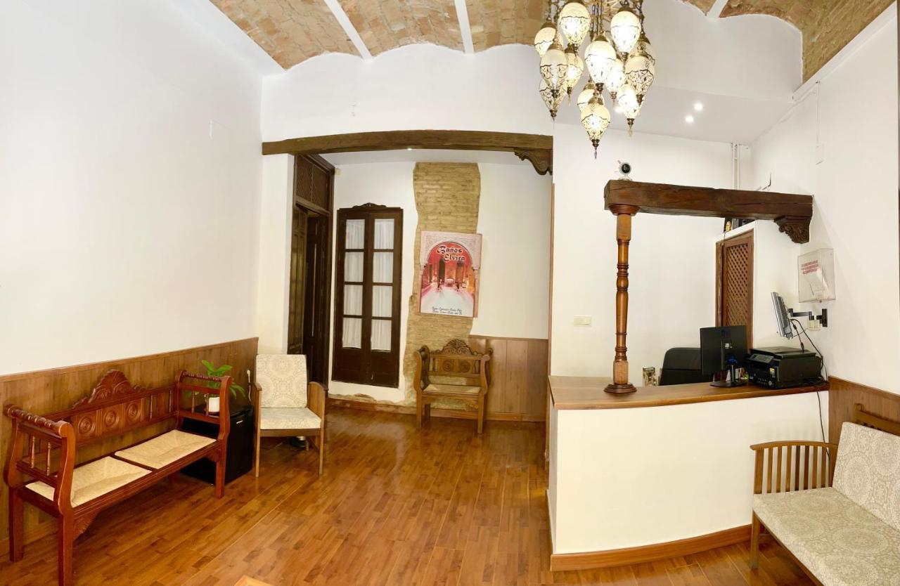 Arteaga Hostal & Banos Arabes Elvira Granada Kültér fotó